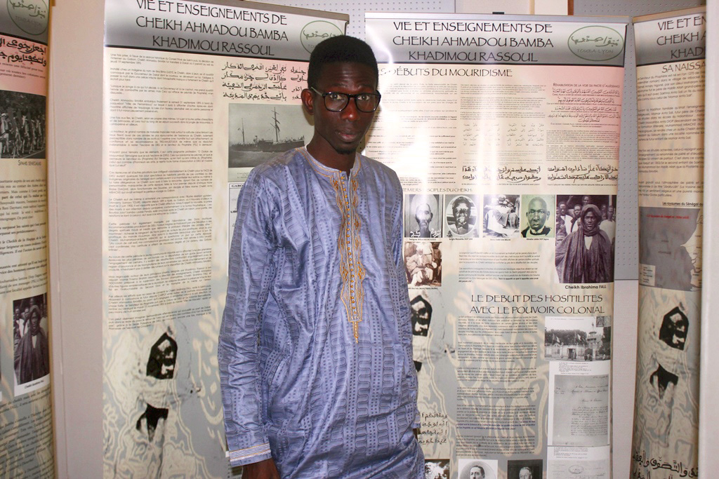 Photo Magal 2016